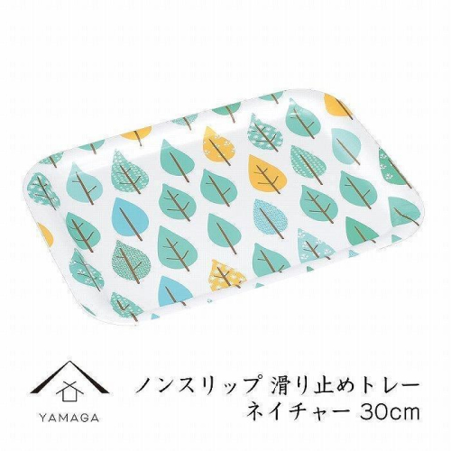 ノンスリップ長角トレー 30cm (S) ネイチャー【YG376】 2026825 - 和歌山県那智勝浦町