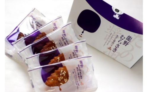 H-229　龍野むらさき焦がし醤油パイ（５個入×３箱） 2026988 - 兵庫県たつの市