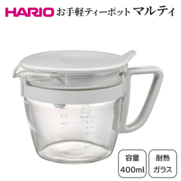 初心者でも美味しく淹れられる、計量できるティーポット。 電子レンジ使用 OK、緑茶・紅茶・ハーブティー等マルチに活用出来ます。 ＜特徴＞ 1.フタの裏側にティースプーン約2杯分の茶葉が計量出来る目安線