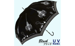 雨の日の持ち物は明るく華やかに!女性の好きなモチーフをシンプルに散りばめたガーリーテイストに仕上げた傘です。紫外線防止加工をしていますので、大きめの日傘としても使用できるオールシーズンの全天候型の雨傘