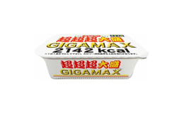 通常のペヤングソースやきそばの約４個分の超超超特大サイズ！飽きのこないまろやかな味のソースです。1929年（昭和4年）群馬県伊勢崎市で乾麺類の製造販売業として創業致しました。この製品は伊勢崎市にある工