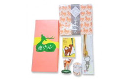 ・鹿サブレ鹿のサブレ食べるのがもったいないほどの可愛さ！1枚1枚が大きいのも嬉しい！バター風味をしっかり感じるサクサクサブレ！個包装になっているので配る用としてもお使いいただけます！ ・鹿のロングキー