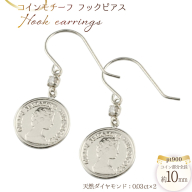 フックピアス コインモチーフ コイン型 pt900  ダイヤモンド エリザベス 薄型 no.714472430p [シエロ 山梨県 中央市 21471003] ジュエリー アクセ アクセサリー ダイヤ