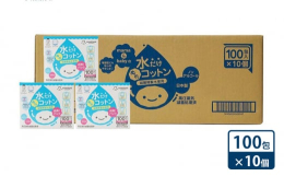 滅菌精製水（パイロジェンフリー水）だけを使用／ウォータージェット加工脱脂綿使用／高圧蒸気滅菌済三重県津市の自社工場で製造※この商品の売上の一部は「ホワイトリボン運動」を推進する国際協力NGOジョイセフ