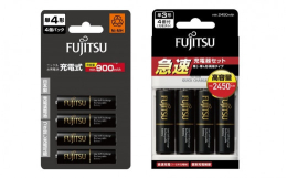 ニッケル水素電池 高容量タイプ 単４×４個と、単３×４個と、充電器のセットです。乾電池と同じサイズで、充電器を使えば繰り返し使用することができます。初めてニッケル水素電池を使ってみたい方にお勧めです。