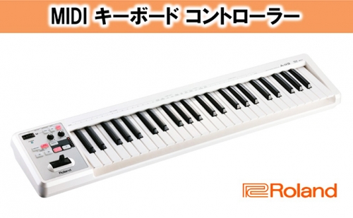 【Roland】MIDI キーボード　コントローラー　A-49-WH【配送不可：離島】 20380 - 静岡県浜松市