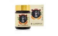 西宮 長岡の人参精(55g)