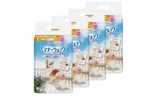 マナーウェア 女の子用 L モーヴピンクドット・ピンクチェック 32枚×4袋 ペット用品 ペット用おむつ マナーオムツ 紙オムツ しつけ 介護 お漏らし対策 マーキング 紙おむつ ペットおむつ ペットオムツ 犬用オムツ ユニ・チャーム 2043201 - 三重県名張市