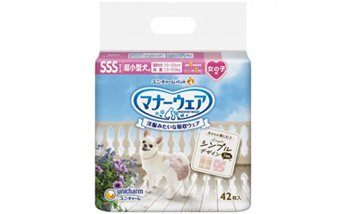 マナーウェア 女の子用 SSS モーヴピンクドット・ピンクチェック 42枚×4袋 ペット用品 ペット用おむつ マナーオムツ 紙オムツ しつけ 介護 お漏らし対策 マーキング 紙おむつ ペットおむつ ペットオムツ 犬用オムツ ユニ・チャーム 2043250 - 三重県名張市