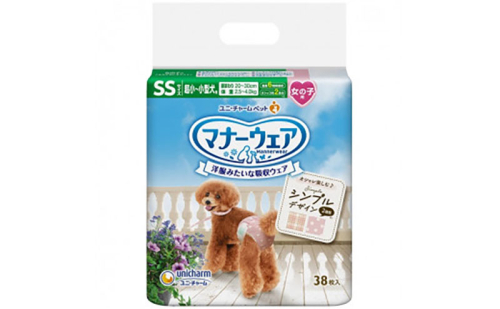 マナーウェア 女の子用 SSモーヴピンクドット・ピンクチェック 38枚×4袋 ペット用品 ペット用おむつ マナーオムツ 紙オムツ しつけ 介護 お漏らし対策 マーキング 紙おむつ ペットおむつ ペットオムツ 犬用オムツ ユニ・チャーム 2043251 - 三重県名張市