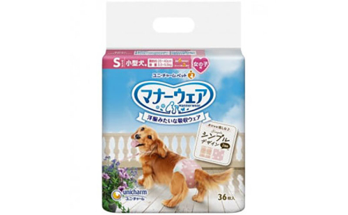 マナーウェア 女の子用 S モーヴピンクドット・ピンクチェック 36枚×4袋 ペット用品 ペット用おむつ マナーオムツ 紙オムツ しつけ 介護 お漏らし対策 マーキング 紙おむつ ペットおむつ ペットオムツ 犬用オムツ ユニ・チャーム 2043252 - 三重県名張市