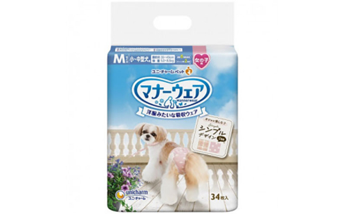 マナーウェア 女の子用 M モーヴピンクドット・ピンクチェック 34枚×4袋 ペット用品 ペット用おむつ マナーオムツ 紙オムツ しつけ 介護 お漏らし対策 マーキング 紙おむつ ペットおむつ ペットオムツ 犬用オムツ ユニ・チャーム 2043253 - 三重県名張市