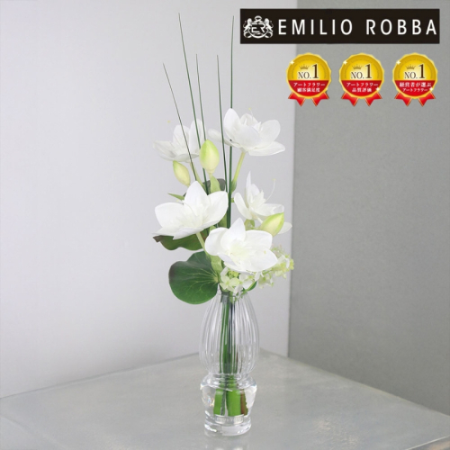 アートフラワー エミリオ・ロバ ユーチャリスM24 TUNTW29130 2043321 - 三重県名張市