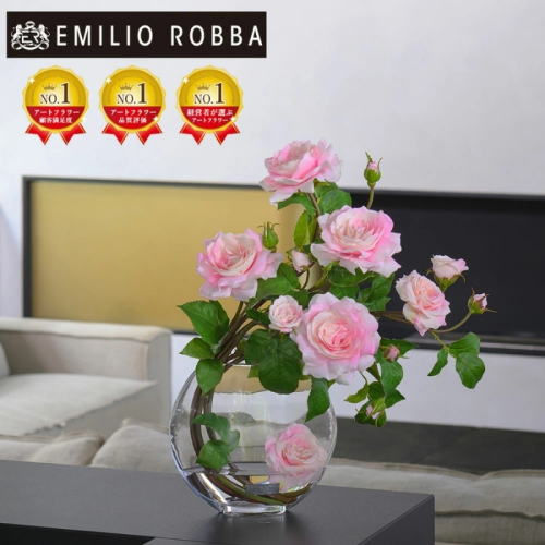 アートフラワー エミリオ・ロバ  プリマローズpk-3L TTNTA-63300 2043339 - 三重県名張市