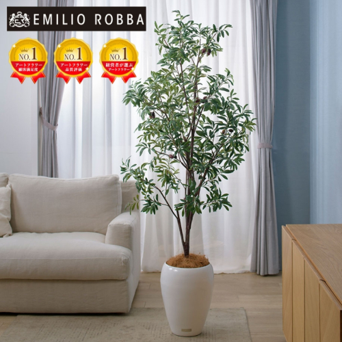 アートフラワー エミリオ・ロバ オリーブ TUTTA07800 2043343 - 三重県名張市
