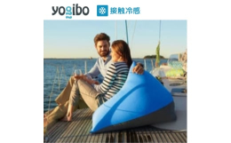 【このお品は、離島（沖縄本島は可）へのお届けはできません。ご注意ください。】最大級の屋外対応ソファ。Zoolaシリーズは、のんびりした夏の昼寝のときにも、チェア、リクライニング、ソファやベッドとして使