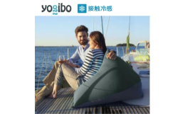 【このお品は、離島（沖縄本島は可）へのお届けはできません。ご注意ください。】最大級の屋外対応ソファ。Zoolaシリーズは、のんびりした夏の昼寝のときにも、チェア、リクライニング、ソファやベッドとして使