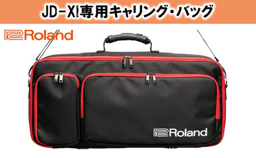 【Roland】キャリングバッグ/CB-JDXI【配送不可：離島】 雑貨 日用品  20465 - 静岡県浜松市