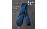 ＜手織りネクタイ＞エグゼクティブガルザタイNo.8 kuskafabric 京都・丹後のシルク織物【1254551】