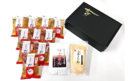 広島 ちから うどんとおはぎの店 素材セット
