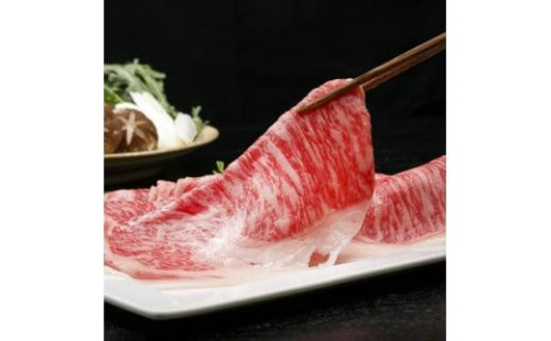 氷点下熟成　三重県産黒毛和牛(牝牛)　すき焼き・しゃぶしゃぶ用3セット 2049304 - 三重県鈴鹿市