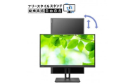 I-O DATA 【LCD-CU271AB-F】4K対応&USB Type-C搭載27型液晶ディスプレイ ブラック