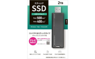 I-O DATA 【SSPS-US2GR】USB 3.2 Gen 2対応 スティックSSD 2TB