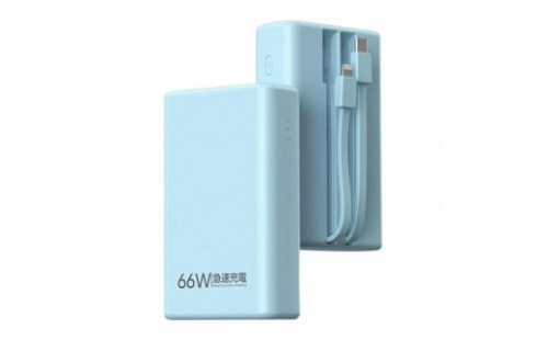 モバイルバッテリー＜ブルー＞20000mAh 大容量 2本ケーブル内蔵 防災電源 USB-A出力 Type-C出力ケーブル Type-C入力 iPhone入力 iPhone出力ケーブル 3台同時充電 5A 急速充電 PD 22.5W QC 3.0 パワーバンク 多機種対応 LCD 残電量表示 持ち運び便利 安定出力