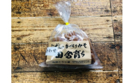 【明治42年創業】合わせ味噌1kg×4パック 100年以上続く「向野こうじ屋」の手づくり 吉富町/向野こうじ屋 [BGAU003]