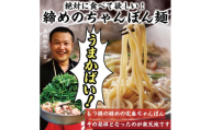 【本場博多の味！】国産牛モツ鍋 醤油味 2〜3人用 吉富町/有限会社楽天地 [BGBC001]