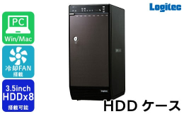 ［パソコンで使える］内蔵ハードディスクを外付けで接続できるハードディスクケースです。煩雑なハードディスク管理を1台に集約することができます。搭載ドライブ1台から接続できるので、余りの内蔵ドライブが出た
