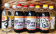 【352047000083】萩　調味料　殿さましょうゆ　A　殿さましょうゆ1000ml×3