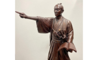 吉田松陰先生 ブロンズ像 置物 インテリア |HG000898