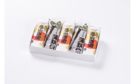 【352047001041】特選 焼き抜き 蒲鉾 忠小兵衛・ごぼう巻き 計5本入 セット かまぼこ 詰め合わせ 加工品