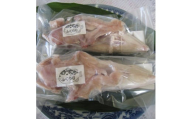【352047001047】ふぐ ふぐみがき 鍋 唐揚用 真ふぐ 約600g×2尾分 魚