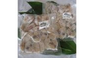 【352047001048】ふぐ ぶつ切 鍋 唐揚用 真ふぐ 約600g×2尾分 魚