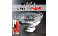日本酒 定期便 12ヶ月 萩の地酒で愉しむ1年 大人気・東洋美人壱番纏も含む！ 酒 お酒 地酒 限定 アルコール お楽しみ　｜HG0T0034