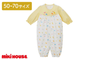 ミキハウス 天竺プリント ツーウェイオール（黄） ベビー服 ベビー ベビー用品 赤ちゃん 新生児 吸水性 ツーウェイオール