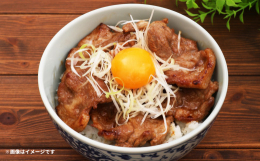 足寄町の老舗食堂から「かみこみ豚ロース 豚丼セット2人前」をお届けします。貴重な北海道産「かみこみ豚」のロース肉を、豚丼用にカット。足寄町馴染みの、昔から変わらぬ美味しさをご堪能ください。■老舗のオリ