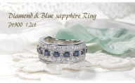 指輪 プラチナ PT900 ダイヤモンド 1.2ct 幅広 ブルーサファイア スクエア 誕生石 レディースリング 大ぶり ゴージャス ジュエリー[f249-pt-bs]※10号 ALPAZ133-10