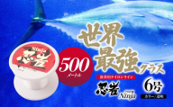 釣り糸 ナイロンライン『忍者』500m (6号) 22Lb 透明 | 釣り 釣り具 糸 ナイロン 海釣り 川釣り ブラックバス バス バス釣り スピニング ベイト リール トラウト プロ 初心者 フッ素加工 レジャー アウトドア 人気 おすすめ 池上化工 埼玉県 所沢市