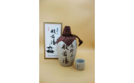 原酒　高野山般若湯徳利720ml＆おちょこ付き