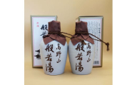 原酒　高野山般若湯徳利300ml×2本セット
