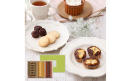 チーズ・カカオ・コーヒーを使ったC3の定番焼き菓子を詰め合わせたアソートです。◆焼きティラミス ×6個北海道 根室・釧路地区の生乳を100%使って作られたマスカルポーネチーズ※を使用した生地を焼き上げ