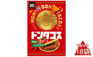 [№5334-0197]湖池屋 ドンタコス 絶品 チリタコス 18袋入り 1セット スナック トルティア トルティアチップス トルティーヤ トルティーヤチップス チリ タコス お菓子 菓子 おやつ スナック菓子 駄菓子 おつまみ つまみ 食品 食料品 京都 京都府 南丹市
