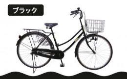 リーズナブルでスタンダードファミリータイプ。豊富なカラーラインナップが嬉しい。今年もカラー展開にこだわりました。エイリンオリジナルの定番ファミリー車がこちら。◆カラー：ブラック※写真と一部仕様が違いま