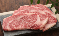 【数量限定】【GI認証】くまもとあか牛リブロースステーキ 約200g×3枚 和牛 ステーキ 熊本県 【有限会社 三協畜産】 [AYCQ014]