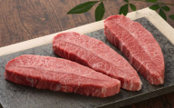 【数量限定】【GI認証】くまもとあか牛ミスジステーキ 約120g×3枚 和牛 熊本県 【有限会社 三協畜産】 [AYCQ018]