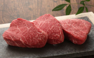 【数量限定】【GI認証】くまもとあか牛ランプステーキ 約150g×3枚 【有限会社 三協畜産】 [AYCQ022]