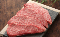 【全3回定期便】【GI認証】くまもとあか牛 食べ比べ E トモサンカク カイノミ リブロース【有限会社 三協畜産】 [AYCQ030]